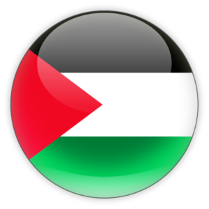 Palestine, State of